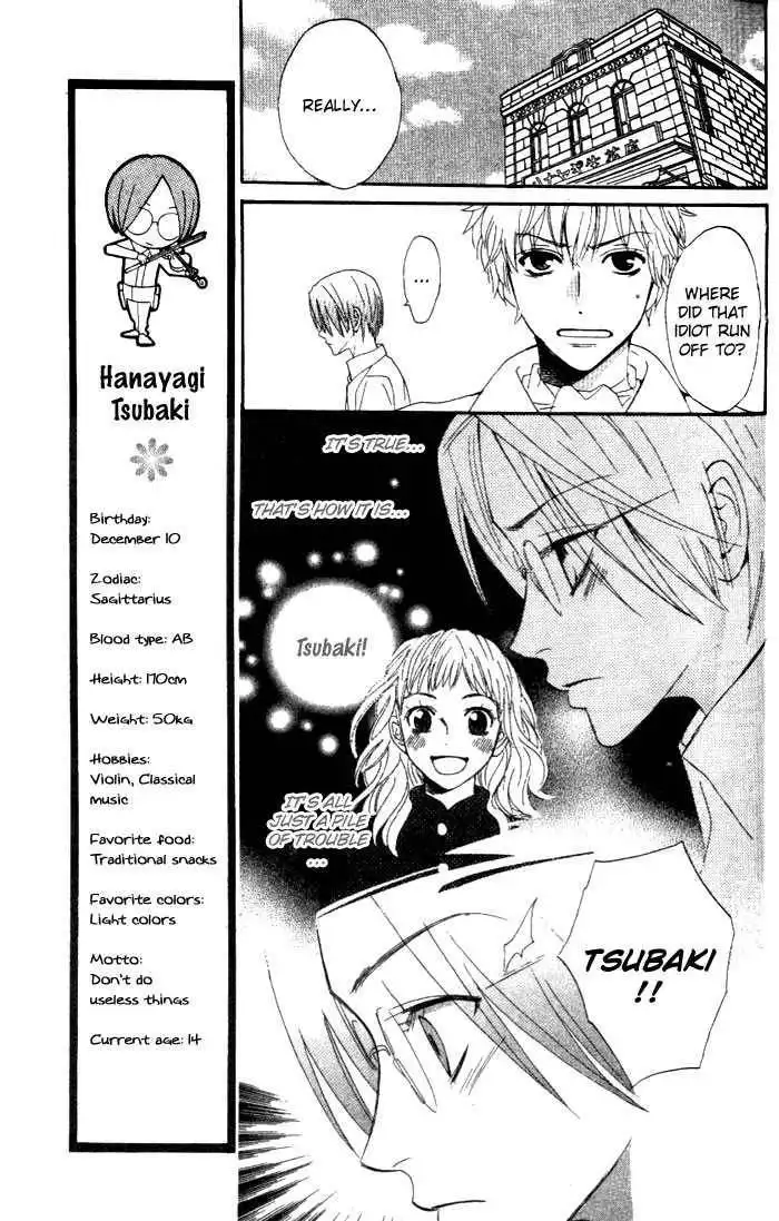 Kokoro ni Hana wo!! Chapter 3 18